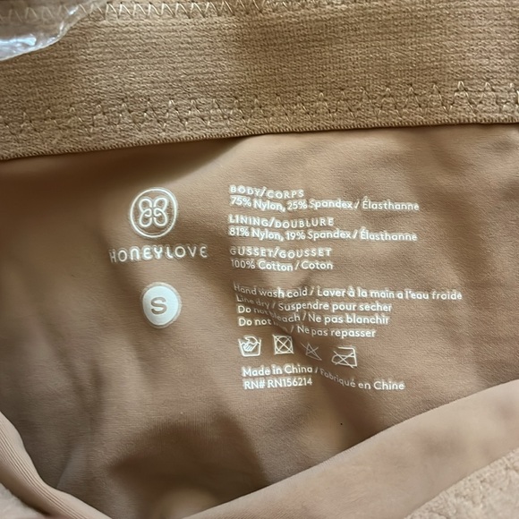 NWT Honeylove Sculptwear SuperPower Shorts Nude Size Small - Picture 10 of 10